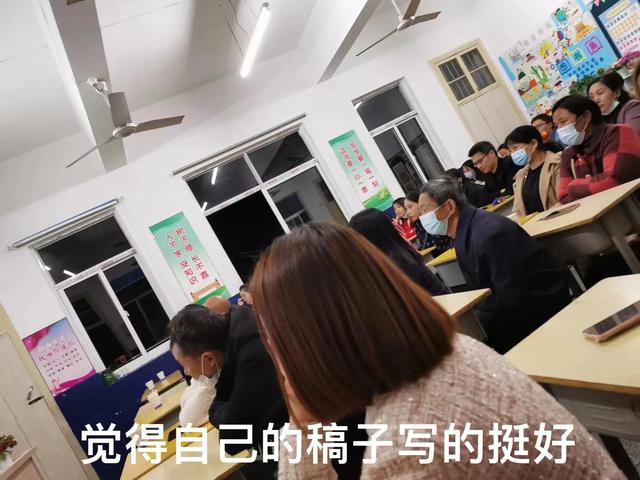 小学家长会发言稿班主任，小学家长会发言稿班主任发言