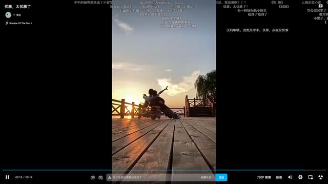 优雅的意思解释，娴静优雅的意思解释