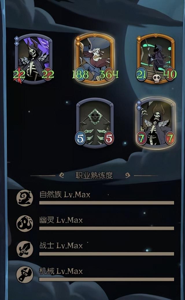 月圆之夜镜中记忆攻略，月圆之夜镜中记忆攻略难度10