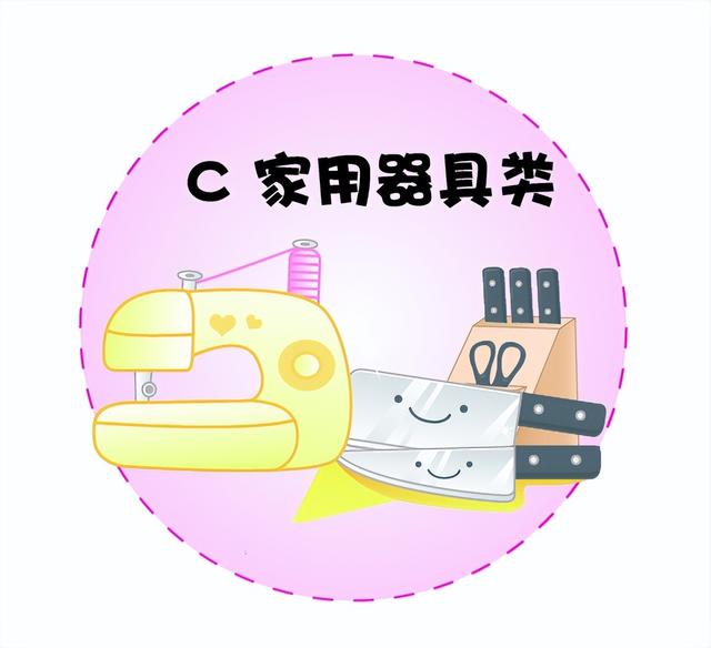 小朋友猜谜语大全及答案，脑筋急转弯3-10岁小学生