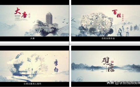 装修公司广告宣传语句，装修公司广告文案