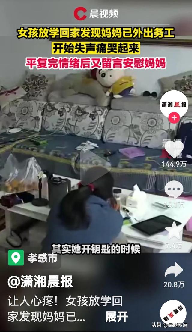 与坚强意志有关的诗句，与坚强意志有关的诗句有哪些