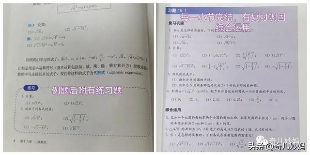 学期计划书怎么写，学期计划书怎么写300字