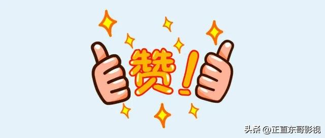 拯救男孩精彩摘录，拯救男孩精彩摘录片段