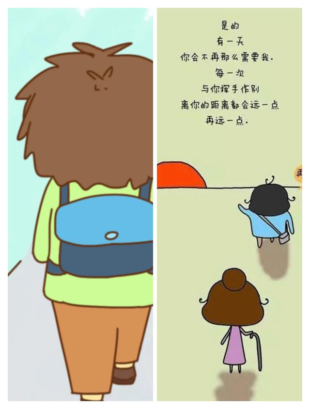 成长回眸作文600字叙事性记叙文，成长中的收获作文600字