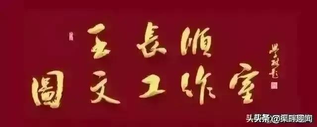 周记怎么写300字左右初一，周记怎么写300字左右四年级