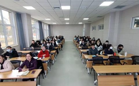 小学体育教学计划2023，小学体育教学计划2023版