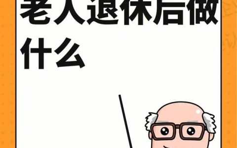 大班教师随笔短篇300，幼儿教师随笔短篇_大班