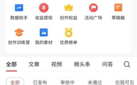电视迷作文500字，我是电视迷作文500字