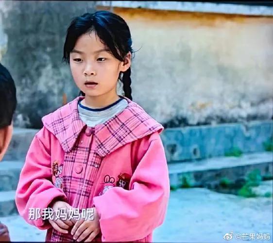 怎样写观后感开头和结尾优美，怎样写观后感开头和结尾摘抄