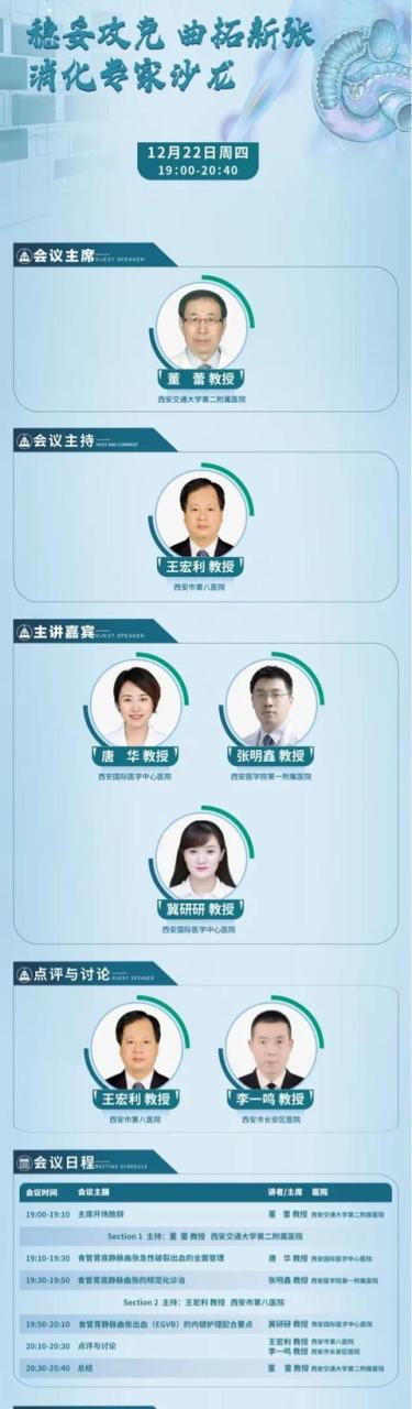 一周工作总结范文简短，值周教师一周工作总结范文简短