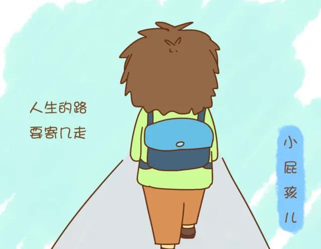 成长回眸作文600字叙事性记叙文，成长中的收获作文600字