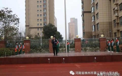 周记怎么写300字左右初一，周记怎么写300字左右四年级