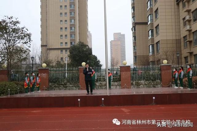 周记怎么写300字左右初一，周记怎么写300字左右四年级