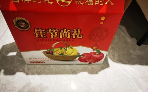 春节趣事300字作文，春节趣事300字作文三年级