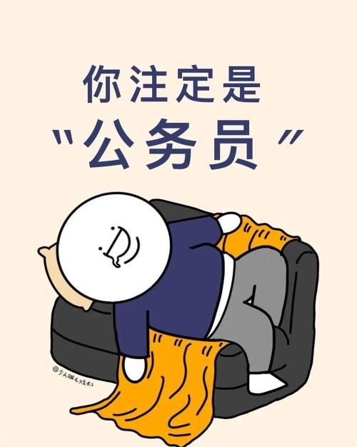 职场人生格言一句话简单点，职场人生格言八个字