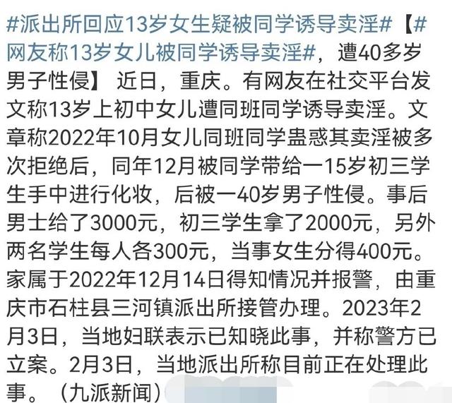 中学生沉迷游戏厌学怎么办，中学生沉迷游戏厌学怎么办呢
