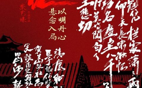 怎样写观后感开头和结尾，观后感怎么写开头