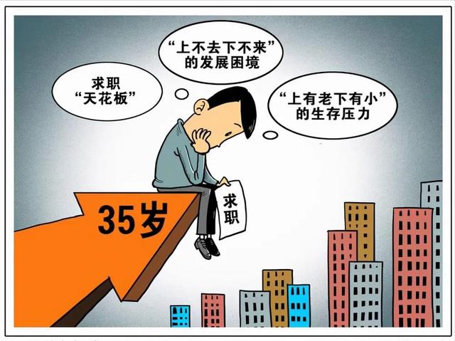 职场人生格言一句话简单点，职场人生格言八个字