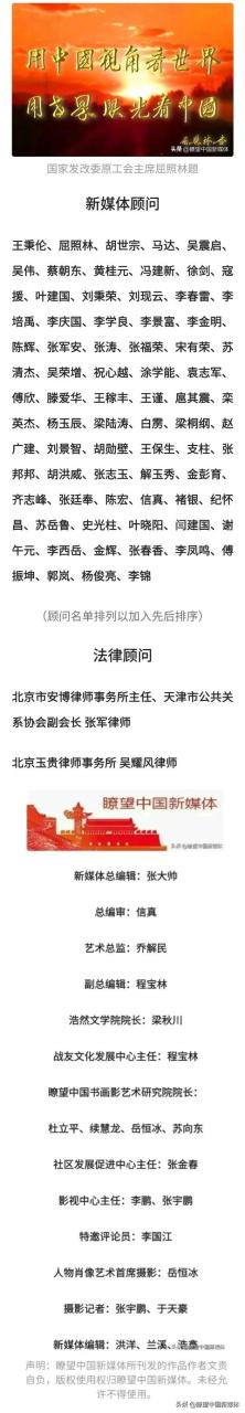 证明怎样写有法律效应，证明怎样写有法律效应的证明