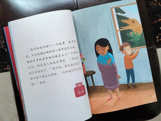 在阅读中成长作文600字初中作文，在阅读中成长作文600字初中作文2021