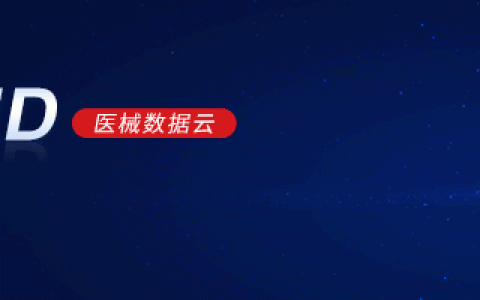 招商方案计划书，商业街招商运营方案