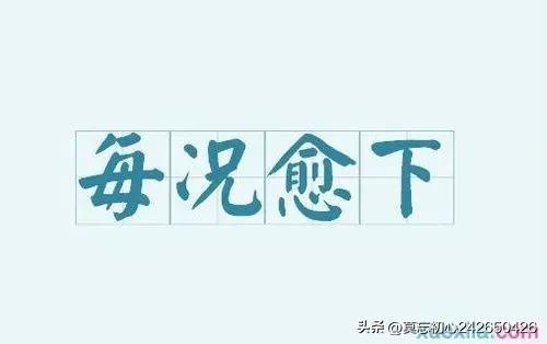饱嗝儿怎么读音，饱嗝怎么读音