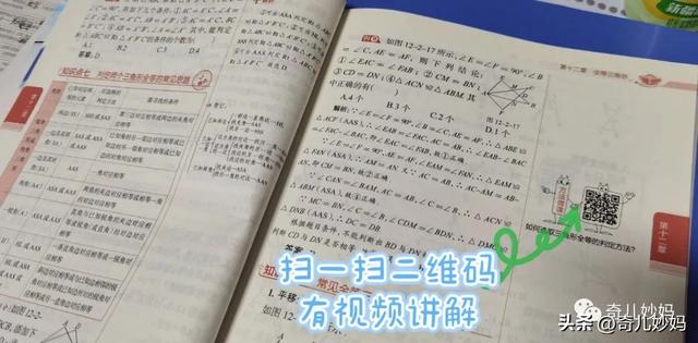 学期计划书怎么写，学期计划书怎么写300字