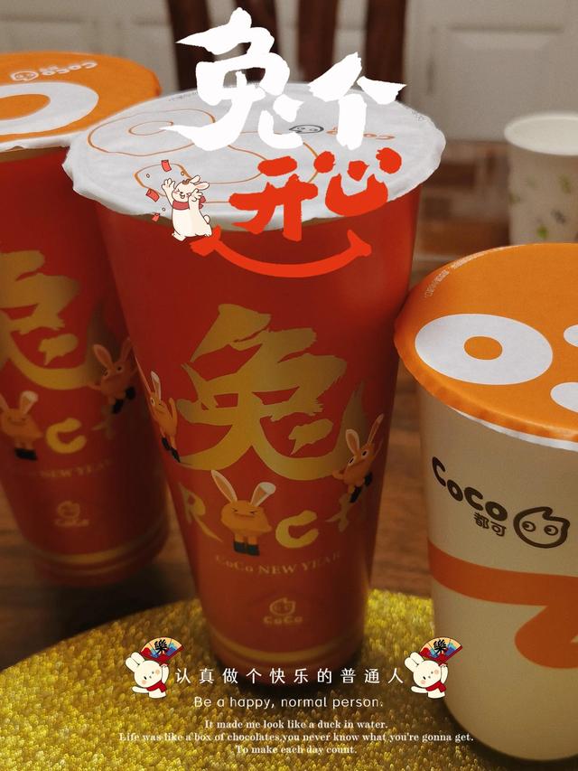 春节趣事300字作文优秀，春节趣事300字作文四年级