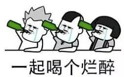 职场人生格言一句话简单点，职场人生格言八个字