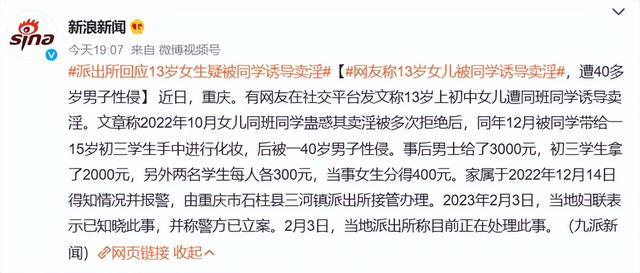 初中同学聚会经典句子，回忆同学聚会的经典句子