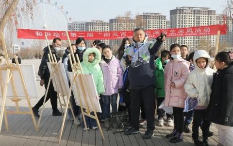 采风总结和体会怎么写，采风总结和体会心得