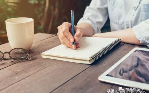 学习计划怎么写，新学期计划书怎么写