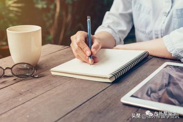 学习计划怎么写，新学期计划书怎么写