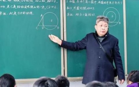 当了四年老师，被逼无奈去流水线当普工
