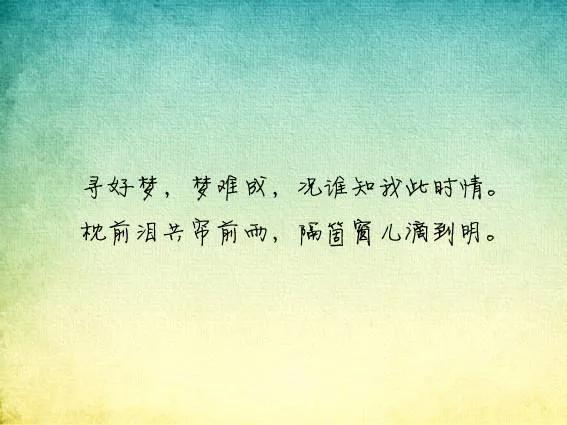 致给八零后的经典句子，青春一去不复返的经典句子