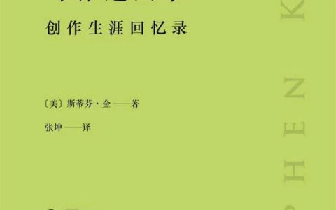 写作心得体会2000字，写作心得100字
