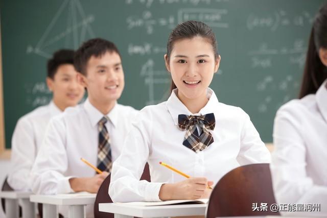 学业成就综合素质评价怎么写，学生情况怎么填写内容