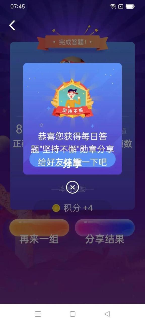 走向新时代赞美诗歌918首，新时代的赞歌诗歌