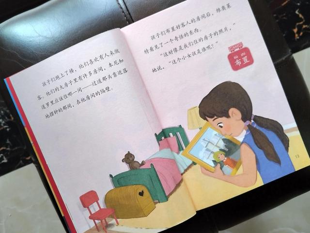 在阅读中成长作文600字初中作文，在阅读中成长作文600字初中作文2021
