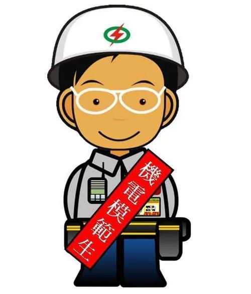 职场人生格言一句话简单点，职场人生格言八个字