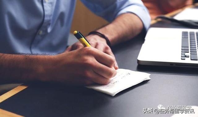 学习计划怎么写，新学期计划书怎么写
