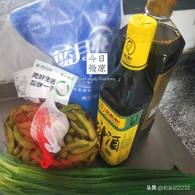 充实的一天英文，充实又忙碌一天的正能量句子