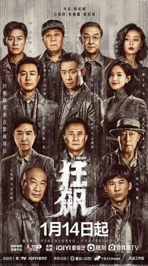 怎样写观后感开头和结尾优美，怎样写观后感开头和结尾摘抄