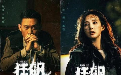 怎样写观后感开头和结尾优美，怎样写观后感开头和结尾摘抄