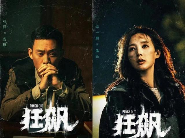 怎样写观后感开头和结尾优美，怎样写观后感开头和结尾摘抄