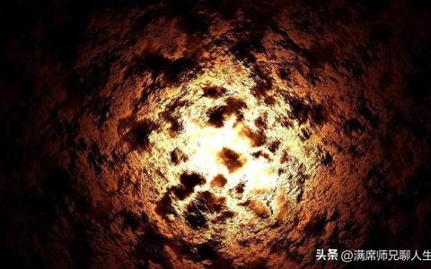 站在巨人的肩膀上下一句怎么说，站在巨人的肩膀上下一句怎么说的