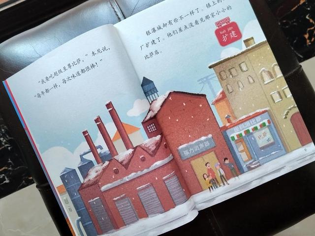 在阅读中成长作文600字初中作文，在阅读中成长作文600字初中作文2021