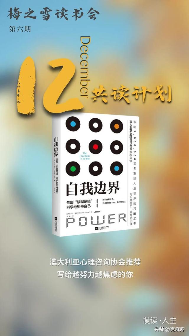 心理心得体会500字，心理心得体会500字作文