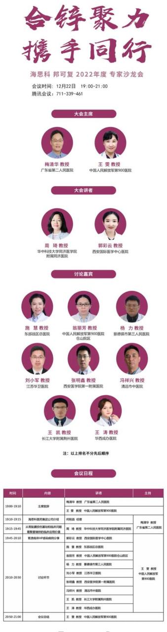 一周工作总结范文简短，值周教师一周工作总结范文简短